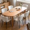 Ivy Dining Chair